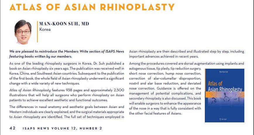 Dr. Suh published his 5th book titled 'Atlas of Asian Rhinoplasty