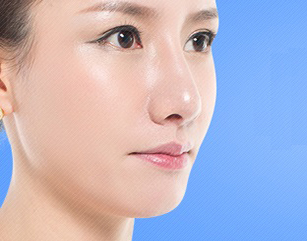Small Chin Surgery In Korea